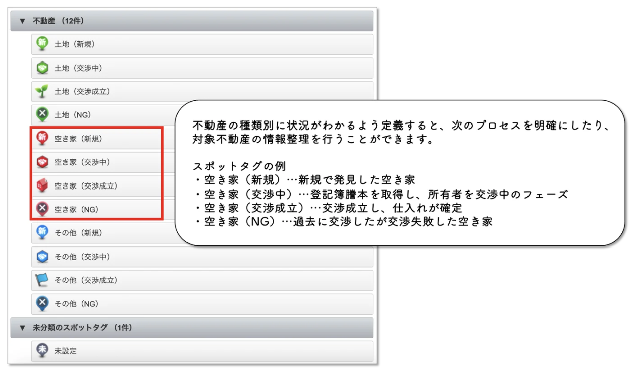 スクリーンショット 2026-06-12 16.07.35.png