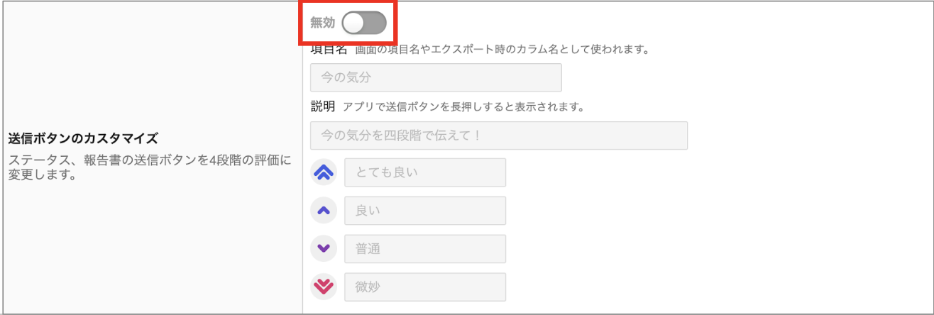 スクリーンショット 2026-05-26 16.42.49.png