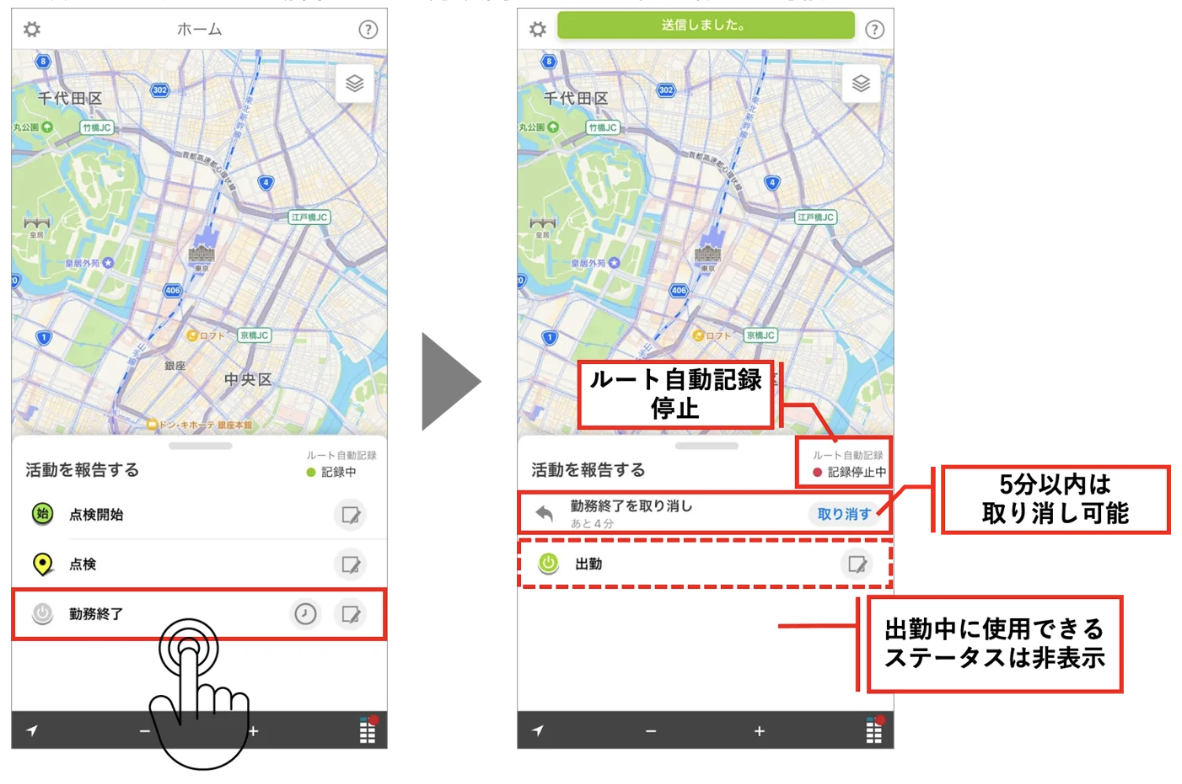 スクリーンショット 2026-06-11 23.04.23.png