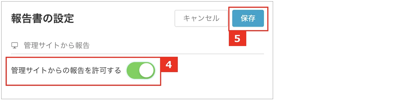 スクリーンショット 2026-06-08 10.50.19.png