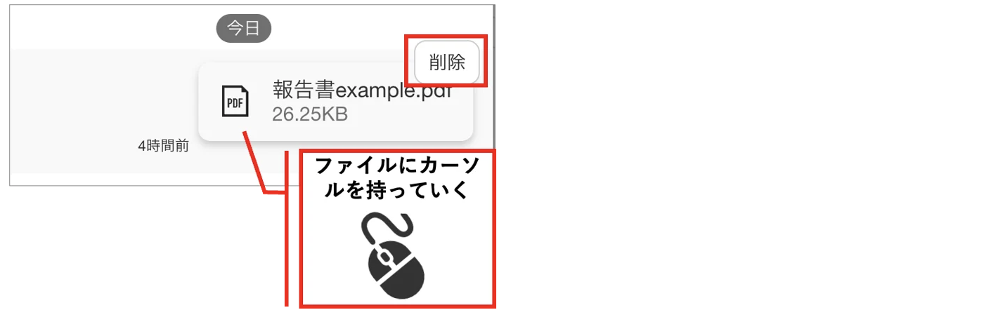 スクリーンショット 2026-06-02 15.29.37.png