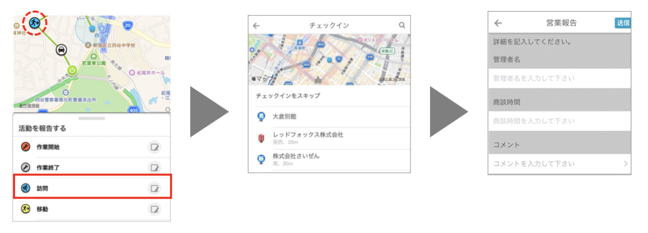 スクリーンショット 2026-05-27 17.26.32.png
