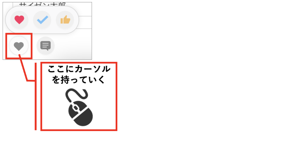 スクリーンショット 2026-06-05 11.00.29.png