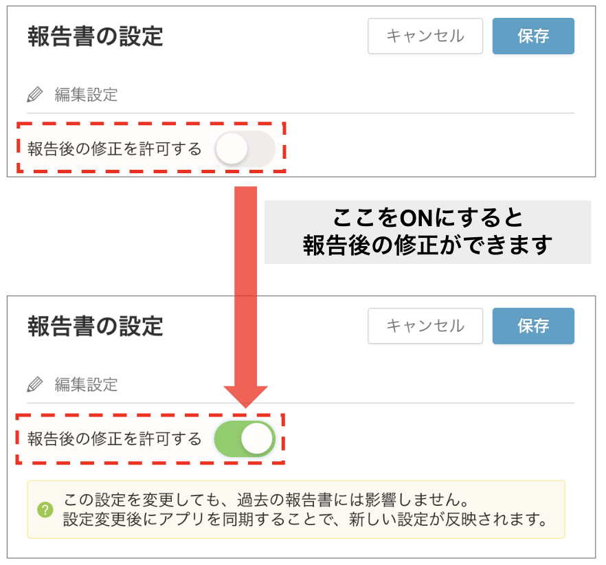 スクリーンショット 2026-06-08 10.36.40.png