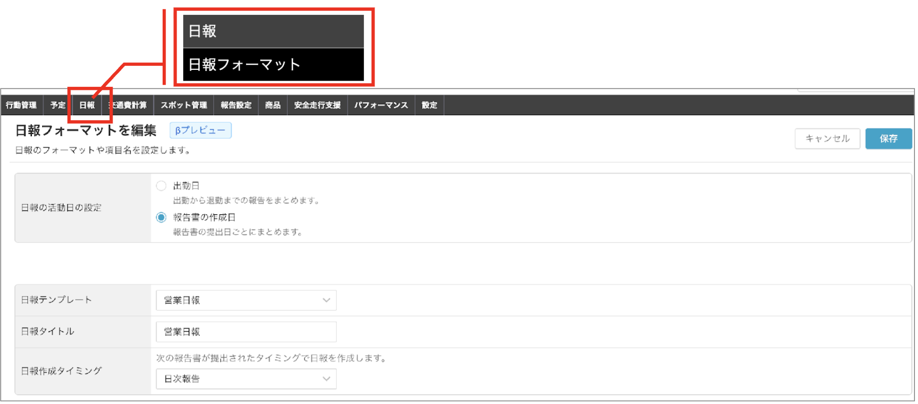 スクリーンショット 2026-06-08 10.07.03.png