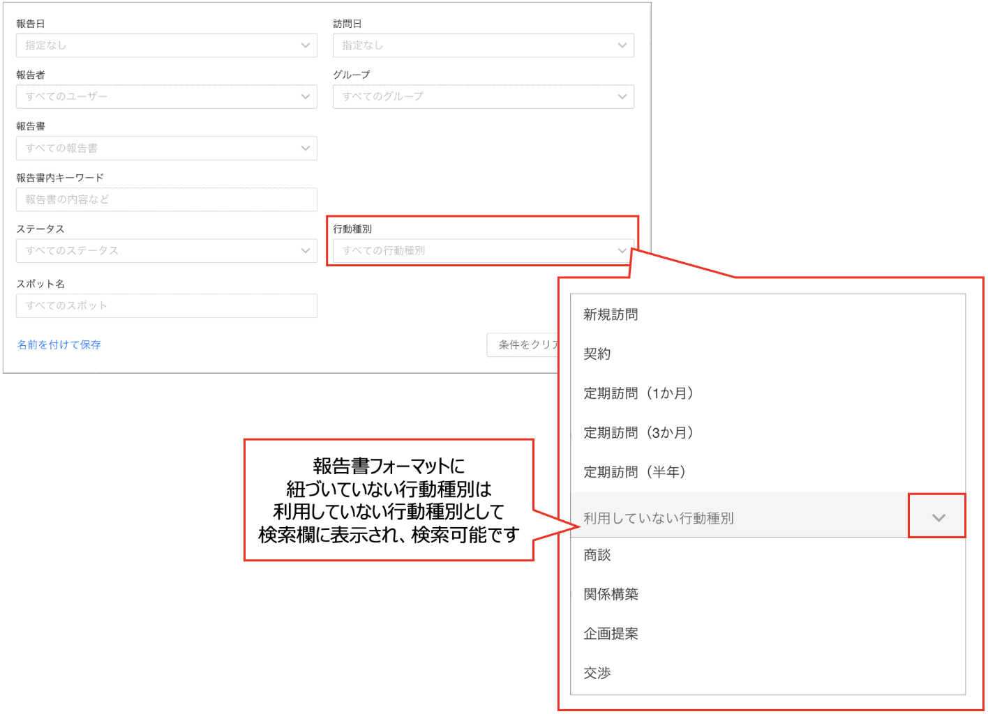 スクリーンショット 2026-06-08 10.03.46.png