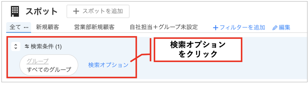 スクリーンショット 2026-06-01 11.54.06.png