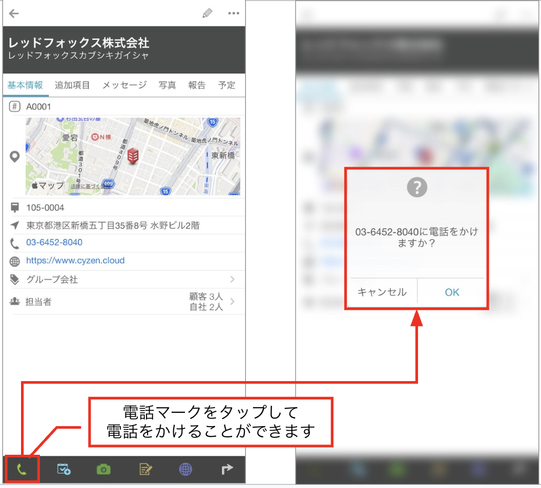 スクリーンショット 2026-06-09 10.43.10.png