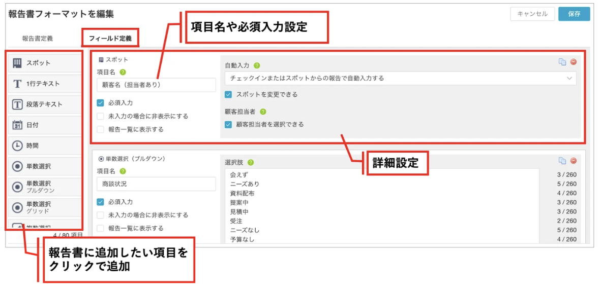 スクリーンショット 2026-05-29 17.45.09.png