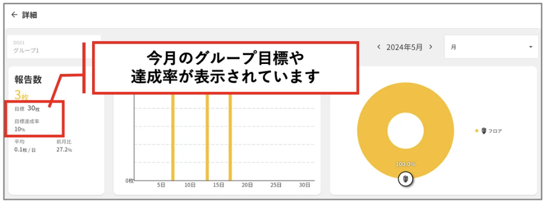 スクリーンショット 2026-06-08 17.22.10.png