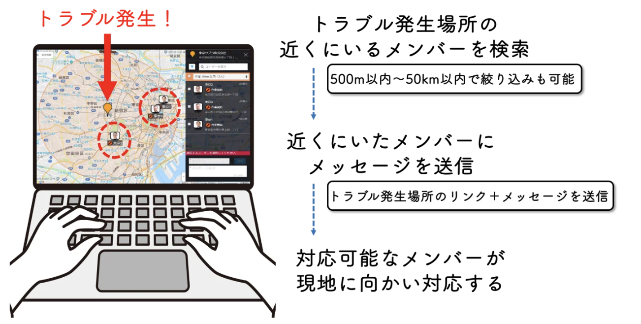 スクリーンショット 2026-05-28 16.48.46.png