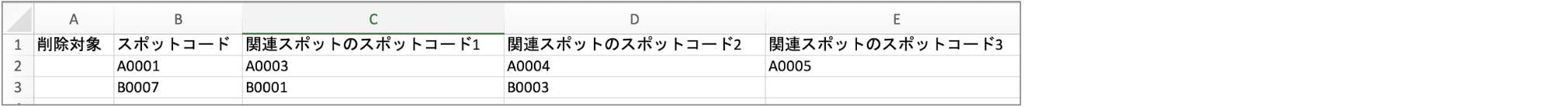スクリーンショット 2026-06-02 11.34.23.png