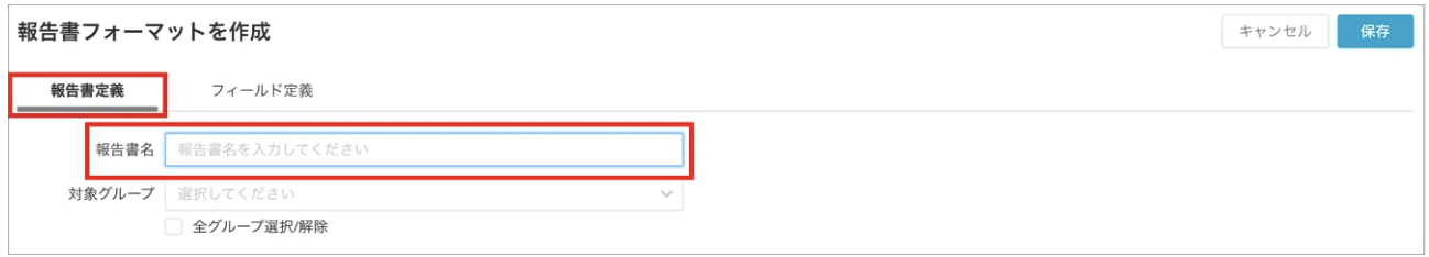 スクリーンショット 2026-06-05 10.17.21.png