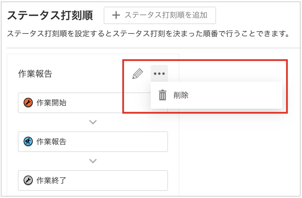 スクリーンショット 2026-05-25 15.51.08.png