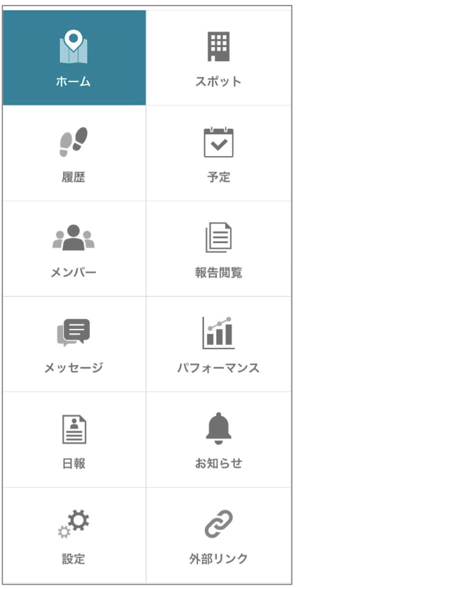 スクリーンショット 2026-06-09 11.36.50.png