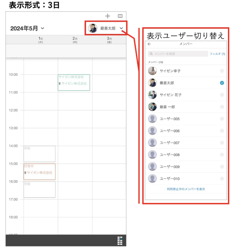 スクリーンショット 2026-06-09 17.52.39.png