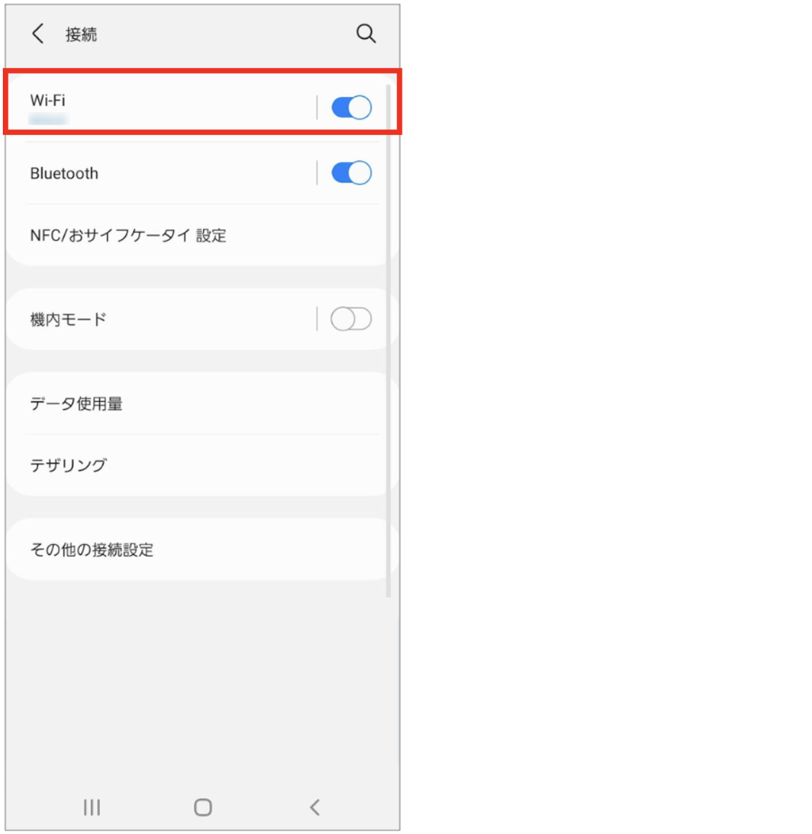 スクリーンショット 2026-06-08 11.38.45.png