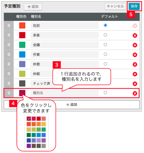スクリーンショット 2026-05-26 16.11.46.png