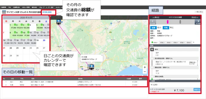 化粧品5.png