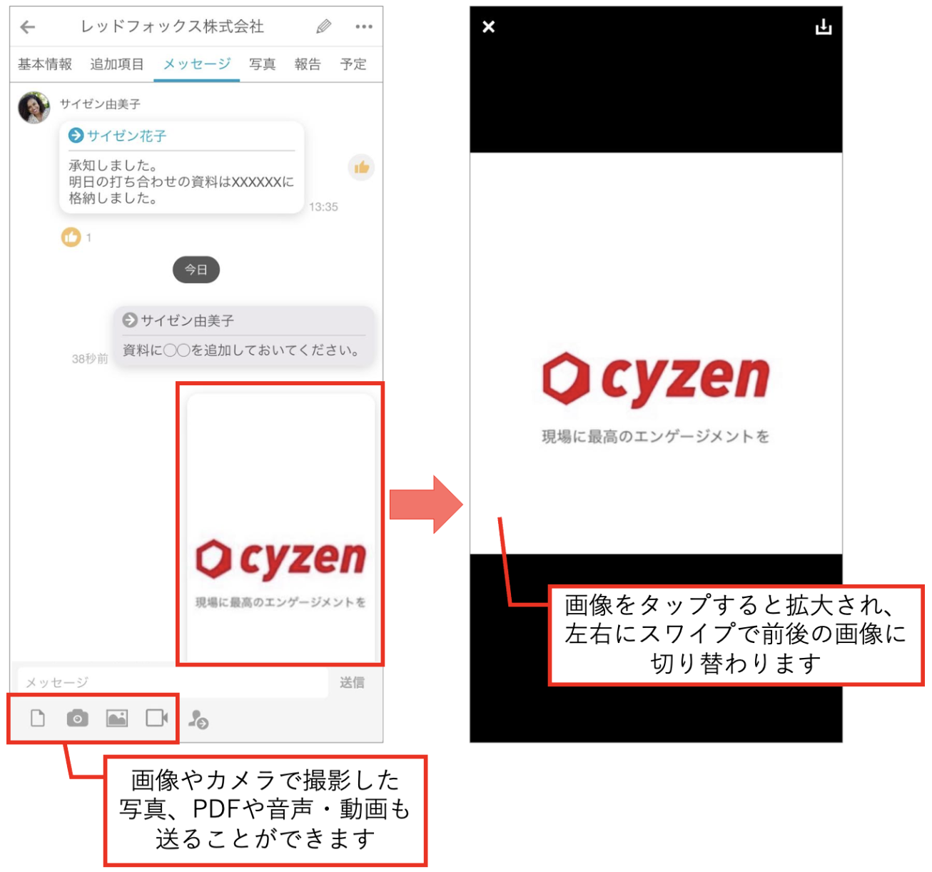 スクリーンショット 2026-06-09 10.52.10.png