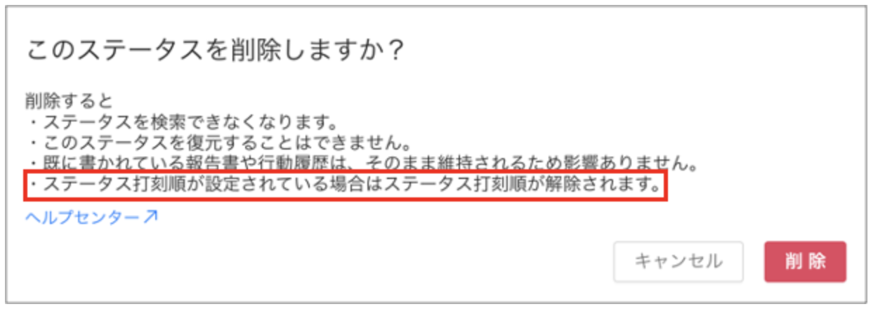 スクリーンショット 2026-05-25 15.51.45.png