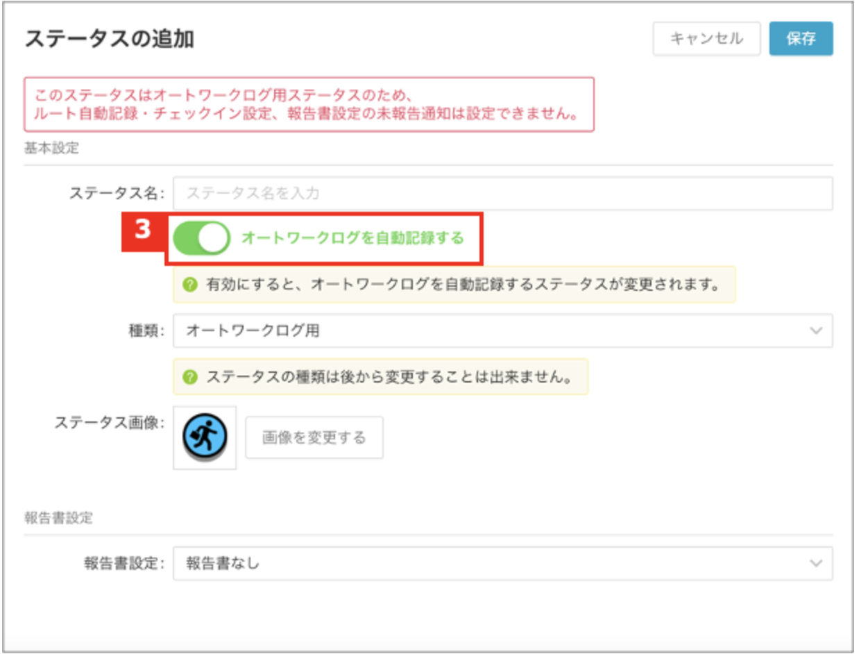 スクリーンショット 2026-05-27 10.16.05.png