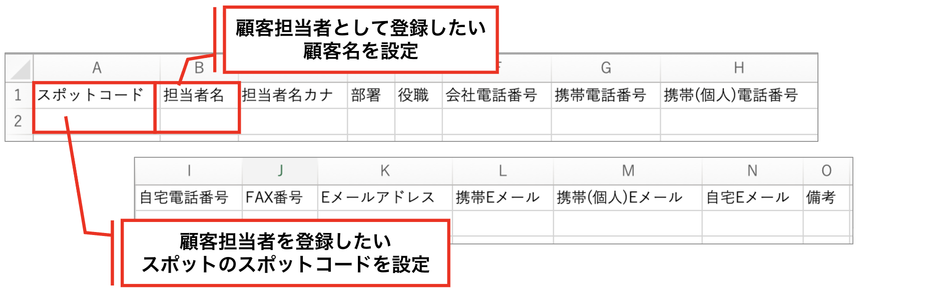 スクリーンショット 2026-06-02 11.39.46.png