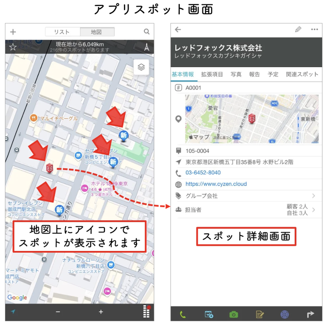 スクリーンショット 2026-05-28 17.04.39.png