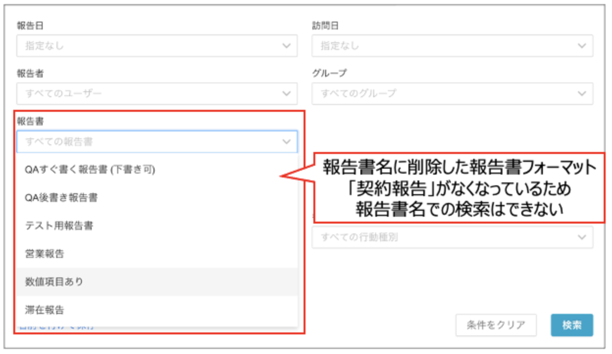 スクリーンショット 2026-06-05 11.11.42.png
