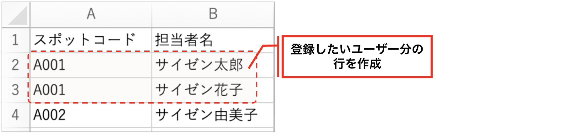 スクリーンショット 2026-06-02 11.40.00.png