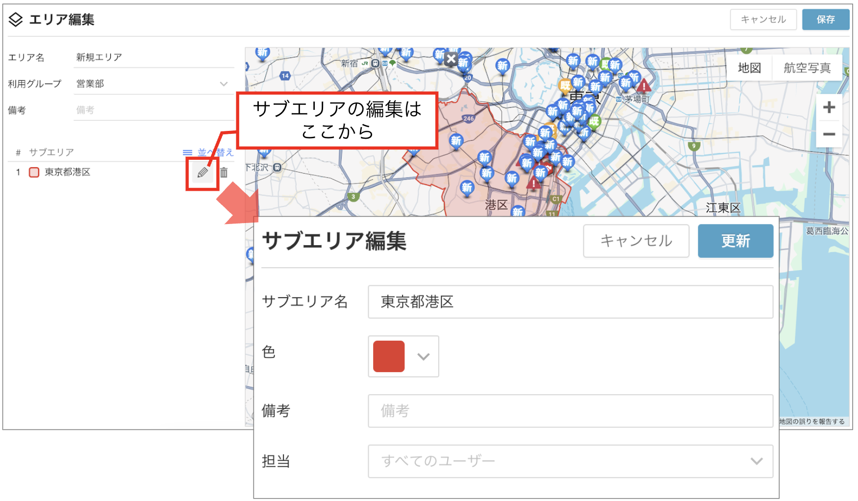 スクリーンショット 2026-06-02 16.39.55.png