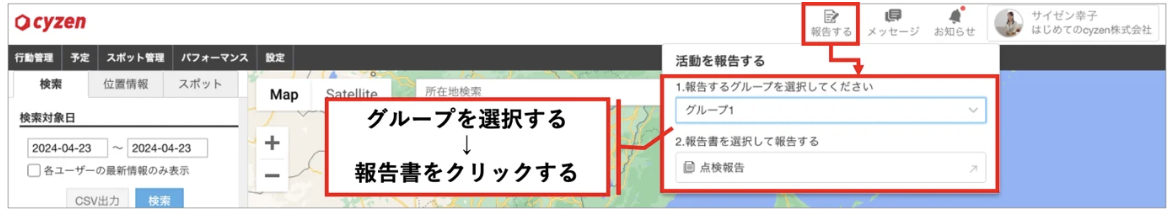 スクリーンショット 2026-06-11 23.38.11.png