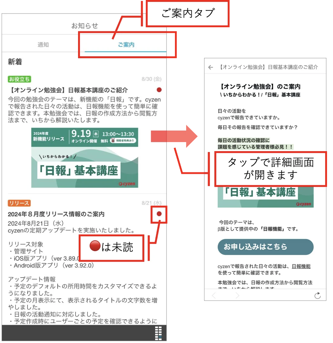 スクリーンショット 2026-06-08 13.19.16.png