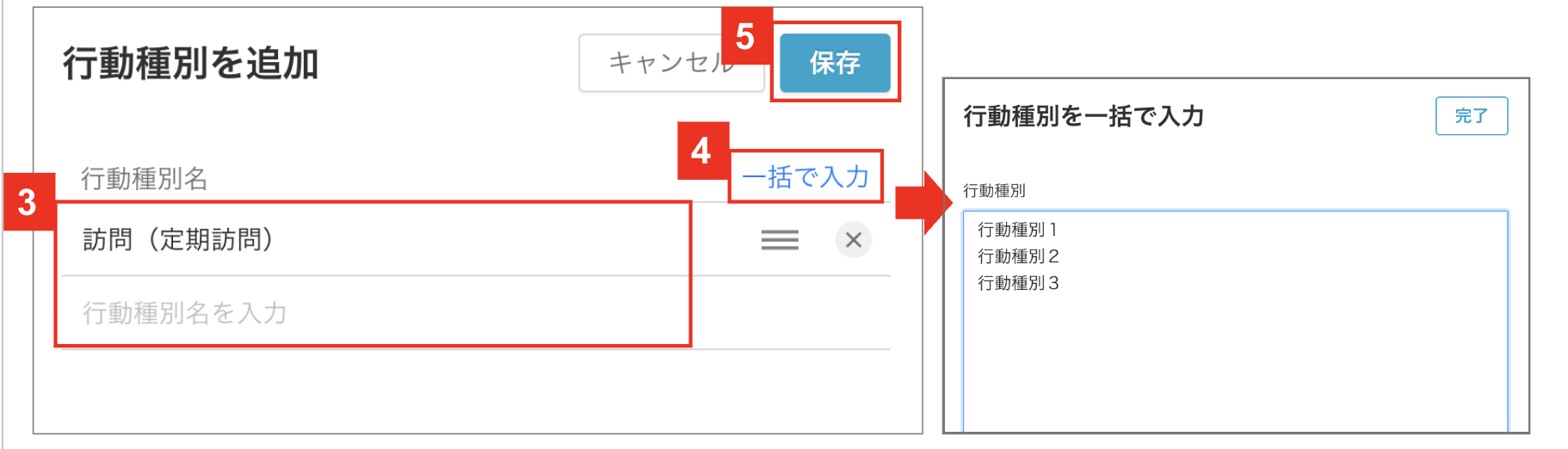 スクリーンショット 2026-06-05 11.39.06.png