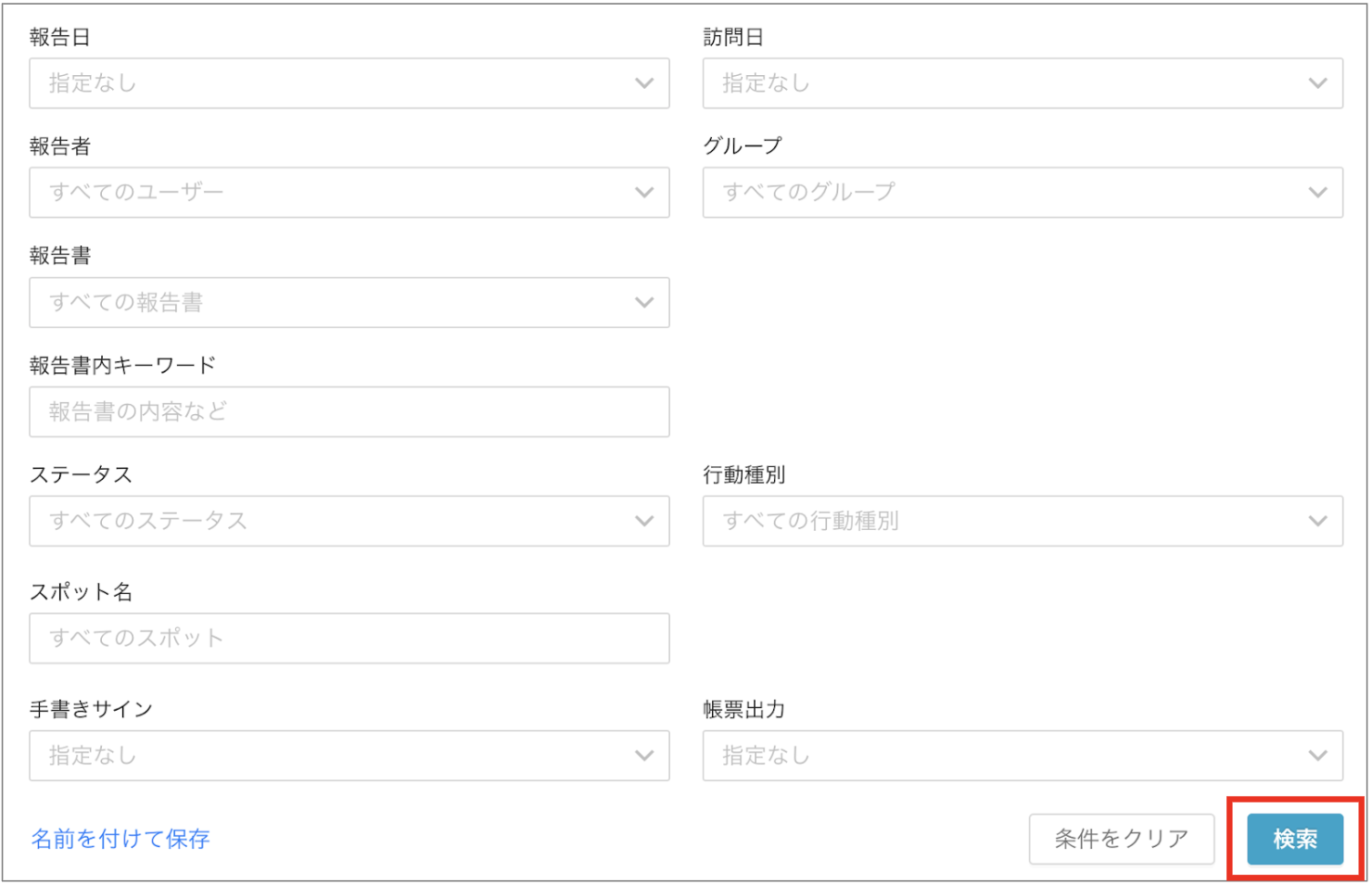 スクリーンショット 2026-06-05 11.13.25.png