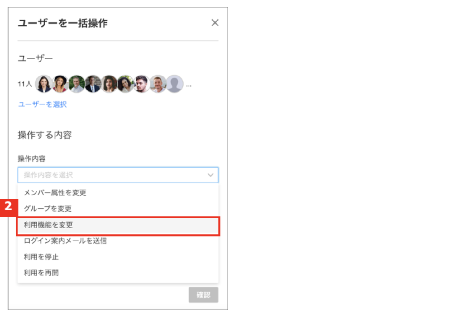 スクリーンショット 2026-05-27 14.24.26.png