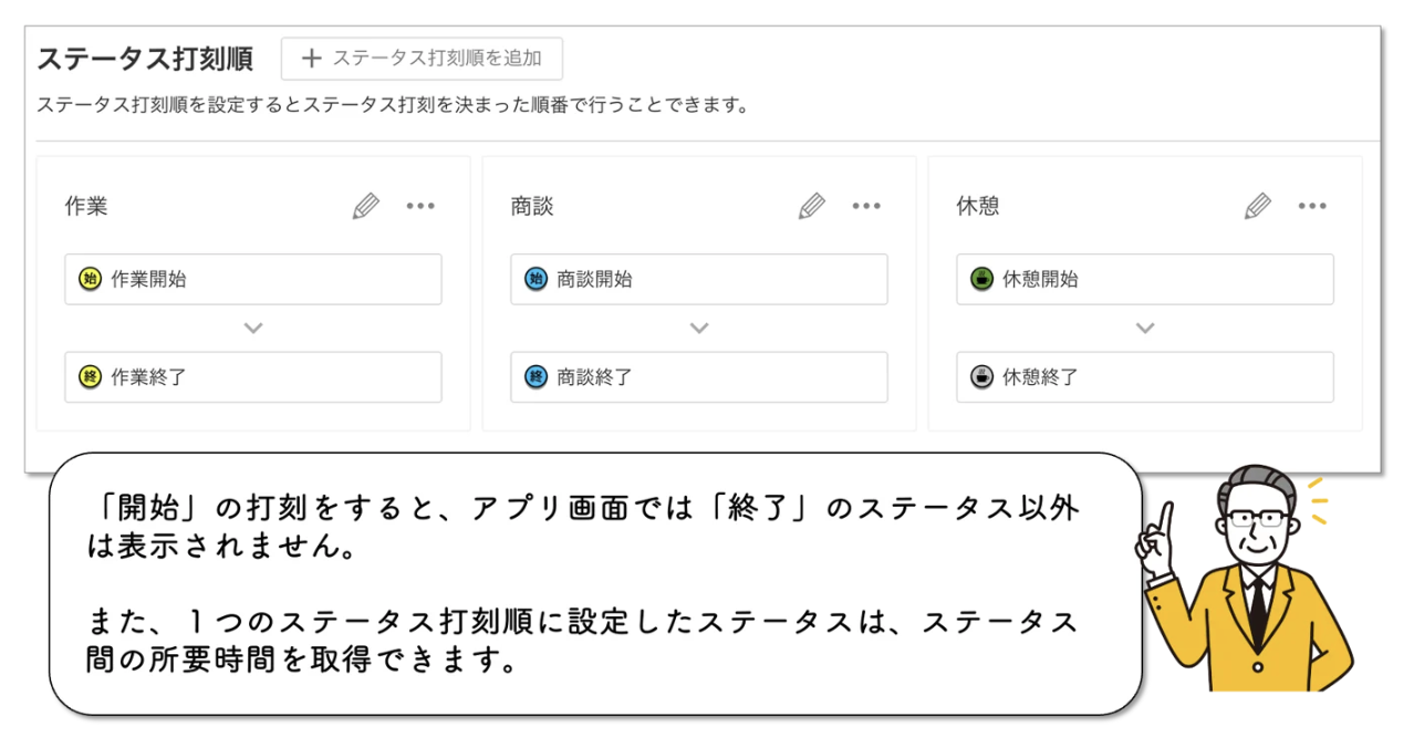 スクリーンショット 2026-06-12 16.43.36.png