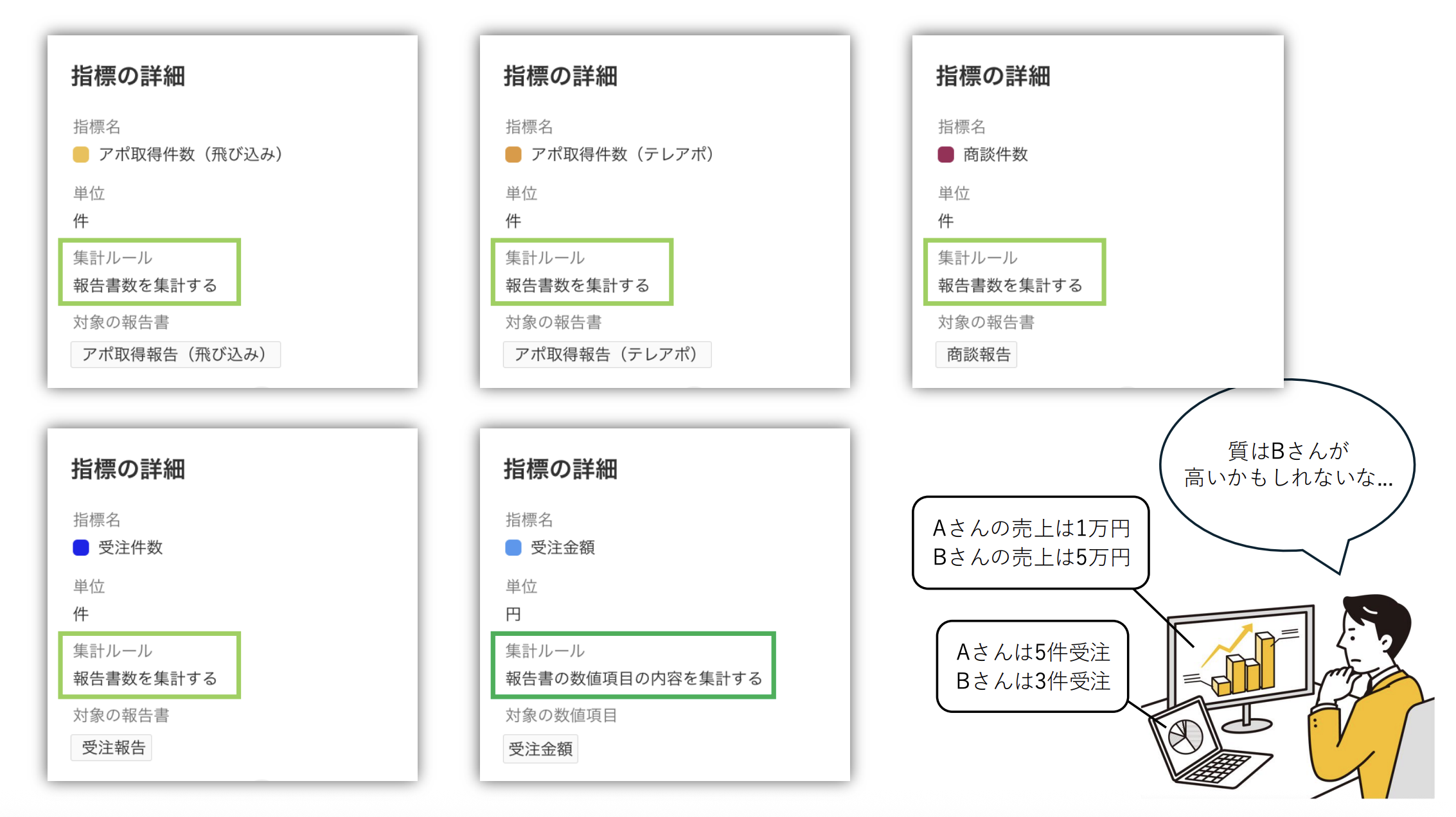 スクリーンショット 2026-05-27 11.48.30.png