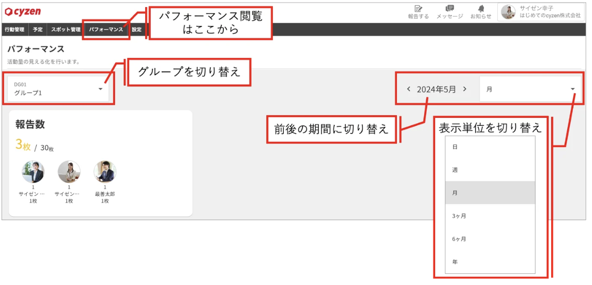 スクリーンショット 2026-06-09 17.47.16.png