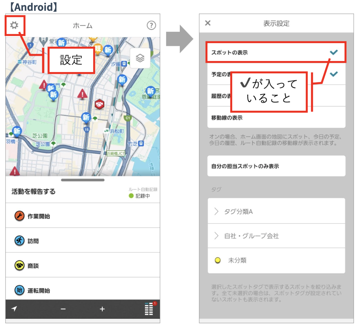 スクリーンショット 2026-06-10 13.04.44.png