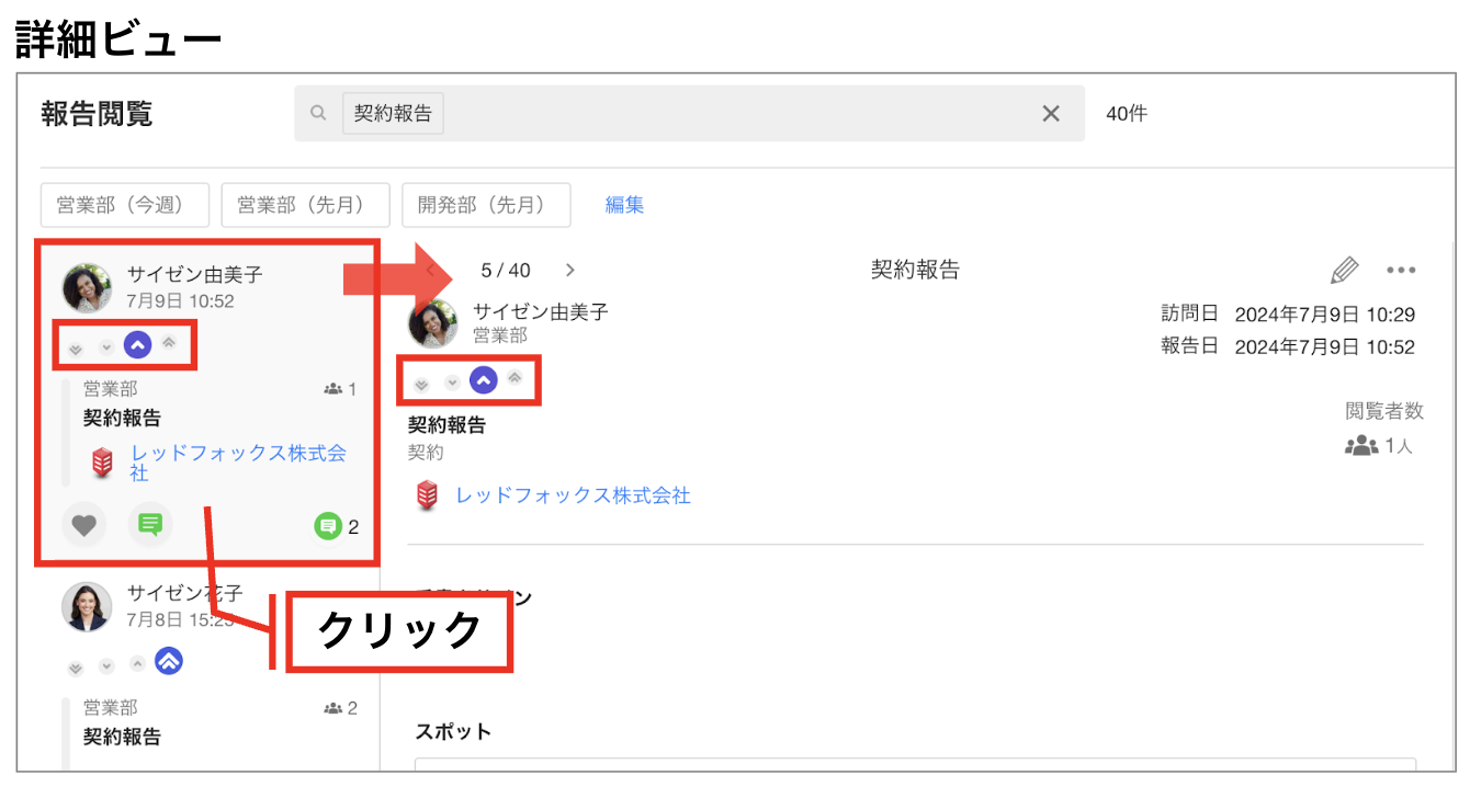 スクリーンショット 2026-05-26 17.02.30.png