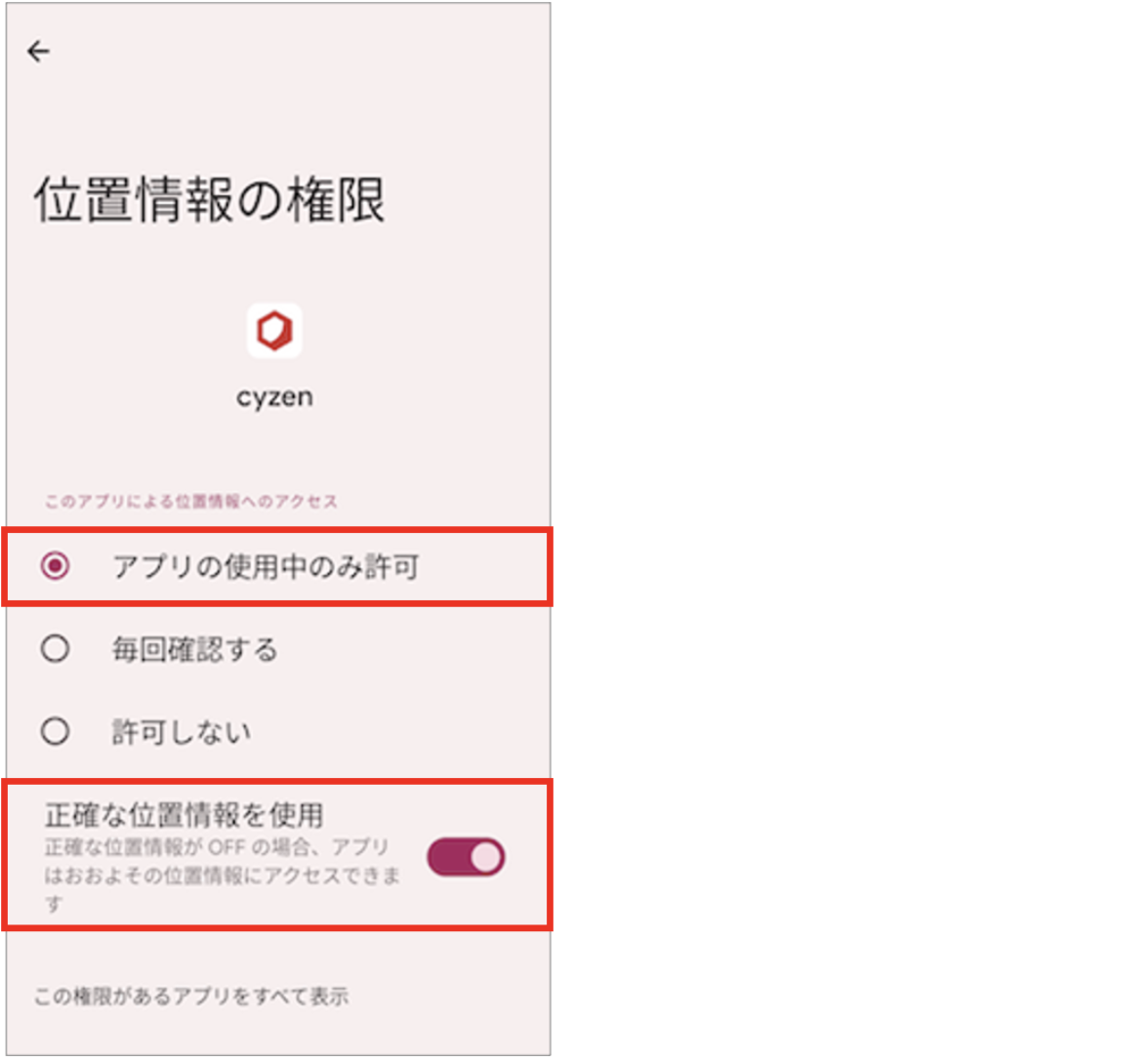 スクリーンショット 2026-06-08 11.38.34.png
