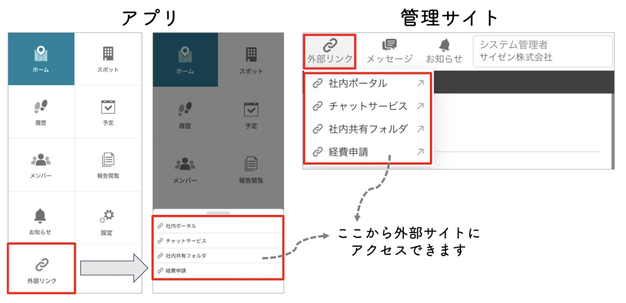 スクリーンショット 2026-05-28 16.54.03.png