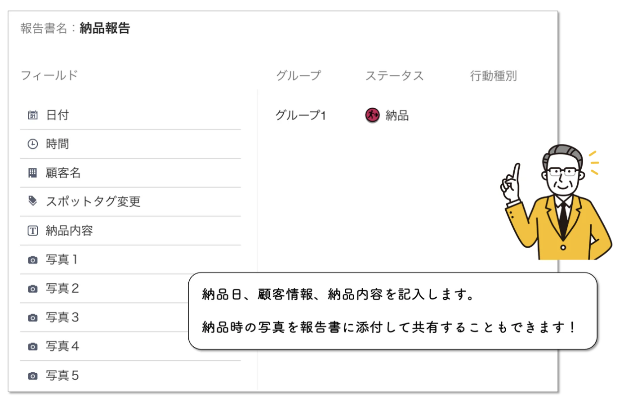 スクリーンショット 2026-06-12 16.29.59.png