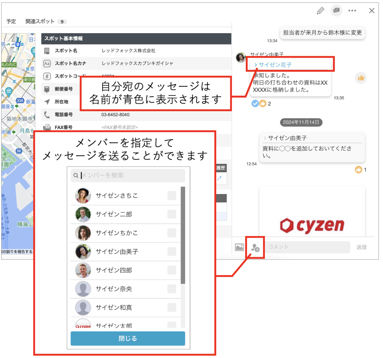 スクリーンショット 2026-06-02 15.28.20.png