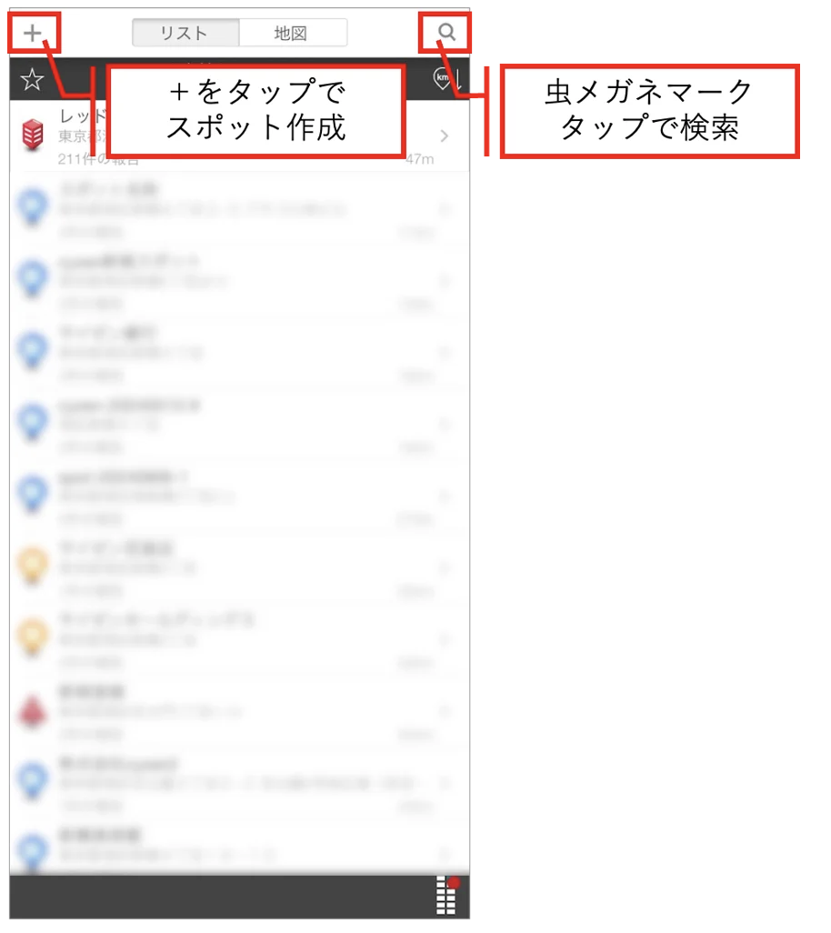 スクリーンショット 2026-06-08 13.27.17.png