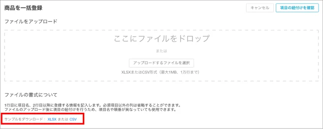 image-png-Nov-06-2023-12-50-19-8957-AM.jpg