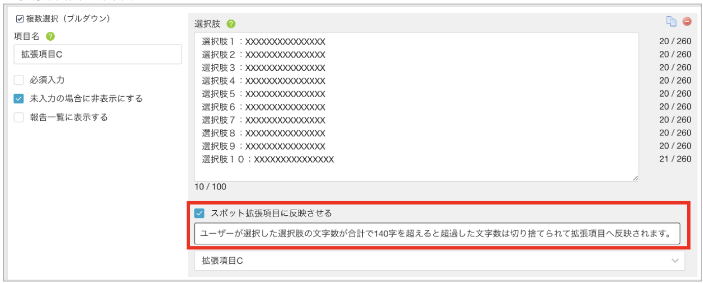 スクリーンショット 2026-06-03 14.45.08.png