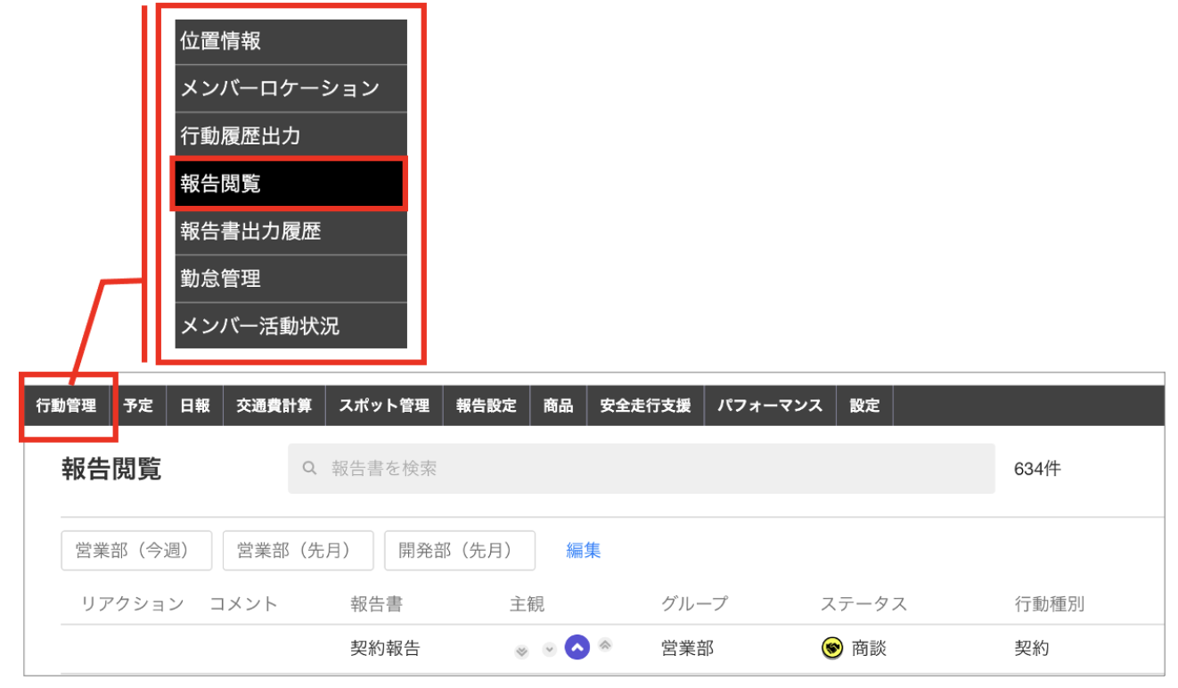 スクリーンショット 2026-06-05 10.57.27.png