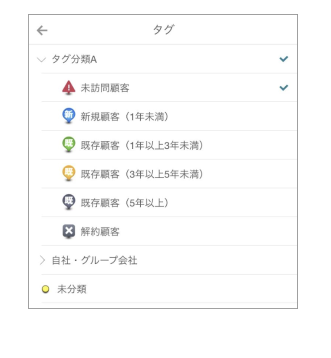 スクリーンショット 2026-06-09 10.11.57.png